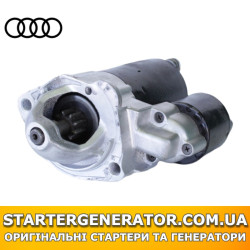 Стартер Ауді А4 (Audi В5,В6,В7)